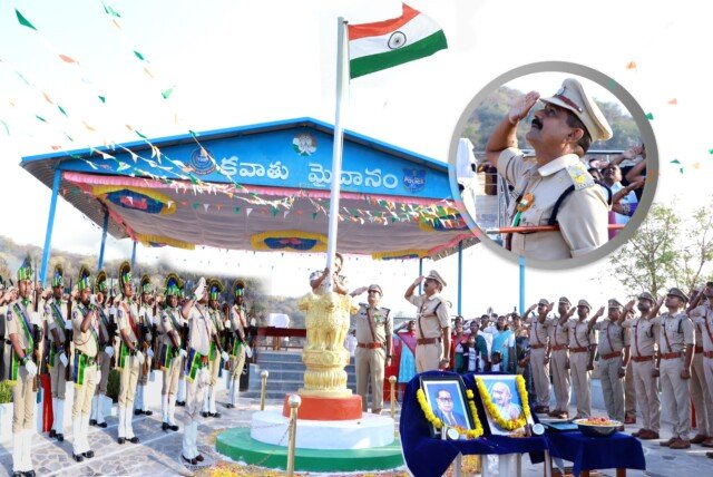 76 వ గణతంత్ర దినోత్సవ శుభాకాంక్షలు