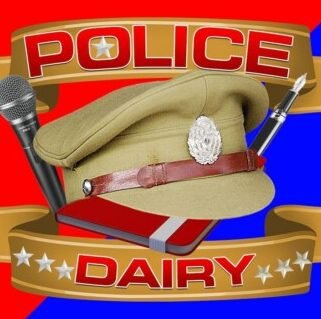 Police Diary