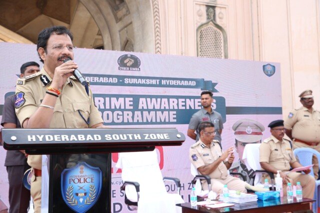 ప్రజల భయం, అత్యాశే సైబర్ నేరగాళ్ల పెట్టుబడి