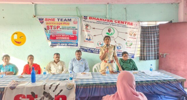 తెలంగాణ మైనార్టీ రెసిడెన్షియల్ జూనియర్ కాలేజ్  లో షీ టీం అవగాహన సదస్సు