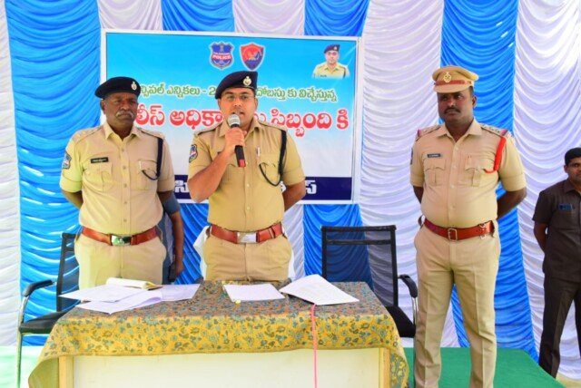 మున్సిపల్ ఎన్నికలకు 800 పోలీస్ సిబ్బందితో పటిష్ట భద్రత ఏర్పాట్లు..