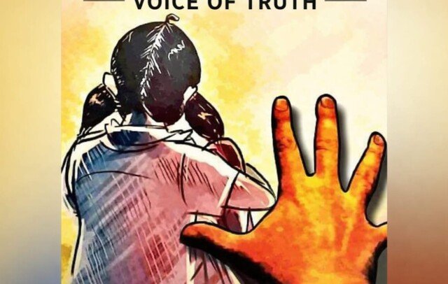 పదో తరగతి విద్యార్థినిపై ఉపాధ్యాయుడి అఘాయిత్యం