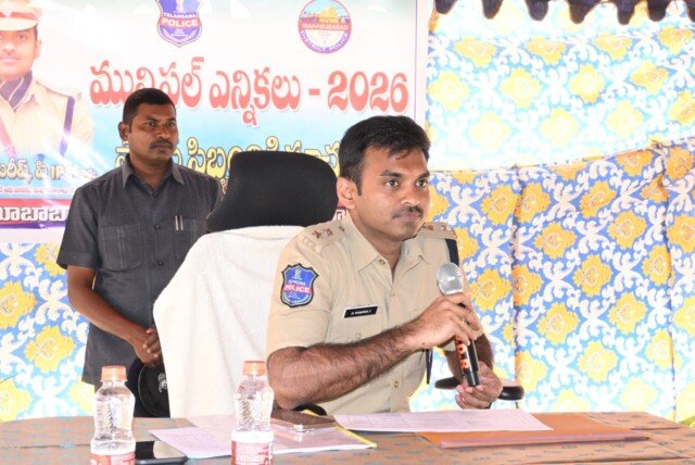 మున్సిపల్ ఎన్నికల నిర్వహిణకు పటిష్టమైన పోలీస్ బందోబస్తు