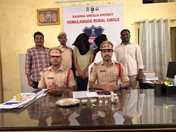 దొంగతనం కేసులో ఇద్దరు నిందుతుల అరెస్ట్,రిమాండ్.