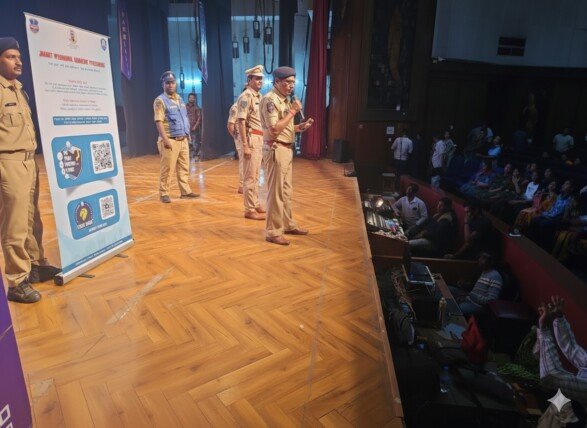 రవీంద్ర భారతిలో సైబర్ క్రైమ్ అవగాహన సదస్సు