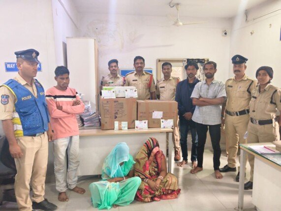 Chandrayangutta Police Station కేసు ఛేదన