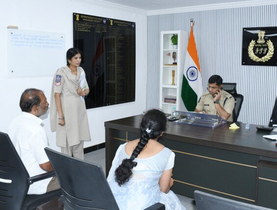 • ప్రజల సమస్యల పరిష్కారానికి జిల్లా పోలీసు కార్యాలయంలో ప్రజావాణి నిర్వహణ..