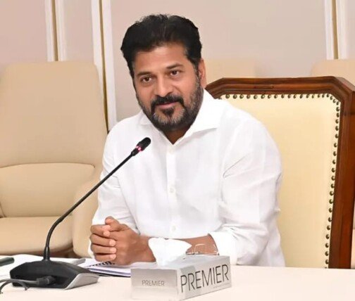 అన్ని జిల్లాల కలెక్టర్లతో సీఎం రేవంత్‌ కీలక సమావేశం