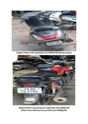 నకిలీ నంబర్ ప్లేట్ కేసు: ఇద్దరు అరెస్ట్ – కఠిన చర్యలు హెచ్చరిక