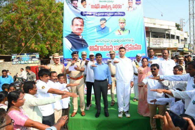 ప్రజా పాలన 99 రోజుల కార్యచరణలో భాగంగా నల్లగొండలో మాదకద్రవ్యాల వ్యతిరేక అవగాహన సదస్సు