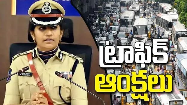 హైదరాబాద్‌లో మే 10న ప్రధాని మోదీ భారీ బహిరంగ సభ.. 2 వేల మంది పోలీసులతో కట్టుదిట్టమైన భద్రత