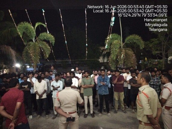 మిర్యాలగూడలో అర్ధరాత్రి “ఆపరేషన్ చెబుత్ర”.. ధాబాలు, లాడ్జీలు, హోటళ్లలో పోలీసుల విస్తృత తనిఖీలు