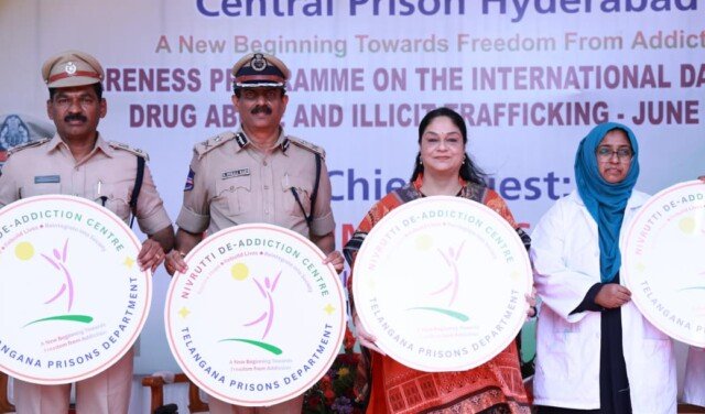 జైళ్లలో మాదకద్రవ్యాల వ్యతిరేక ఉద్యమం.. 15,645 మంది ఖైదీలకు డీ-అడిక్షన్ సేవలు