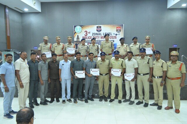 కరీంనగర్ జోనల్ డ్యూటీ మీట్-3లో రాజన్న సిరిసిల్ల పోలీసుల ప్రతిభ.. రాష్ట్రస్థాయికి ఎంపిక