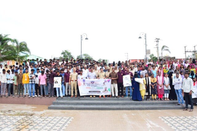 విద్యార్థి దశ నుంచే సైబర్ మోసాలకు ఫుల్ స్టాప్.. సైబర్ సురక్షిత తెలంగాణ నిర్మిద్దాం: జిల్లా ఎస్పీ మహేష్ బి. గితే
