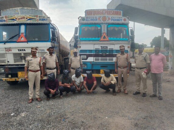 పారిశ్రామిక రసాయనాలను అక్రమంగా దారి మళ్లించి విక్రయం.. ఐదుగురు అరెస్ట్