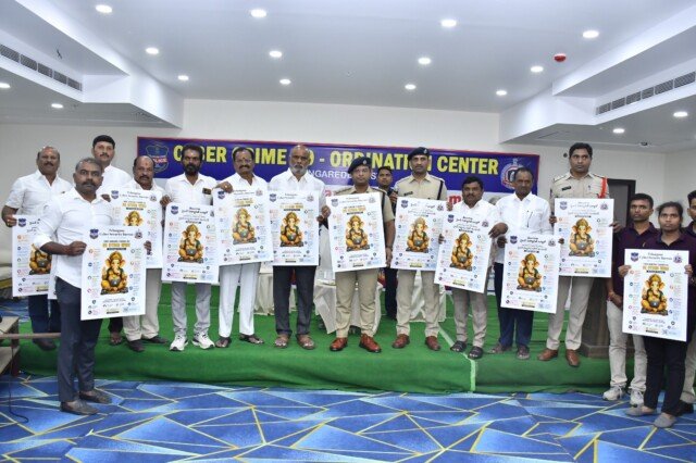 సైబర్ జాగృకత దివాస్ కార్యక్రమంలో భాగంగా జిల్లావ్యాప్తంగా సైబర్ నేరాలపై అవగాహన కార్యక్రమాలు.