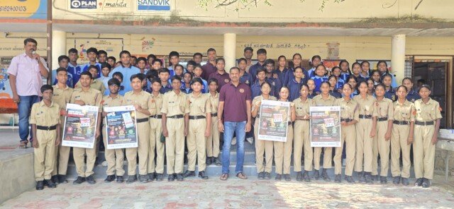 రుద్రారం పాఠశాలలో విద్యార్థులకు సైబర్ నేరాలపై అవగాహన